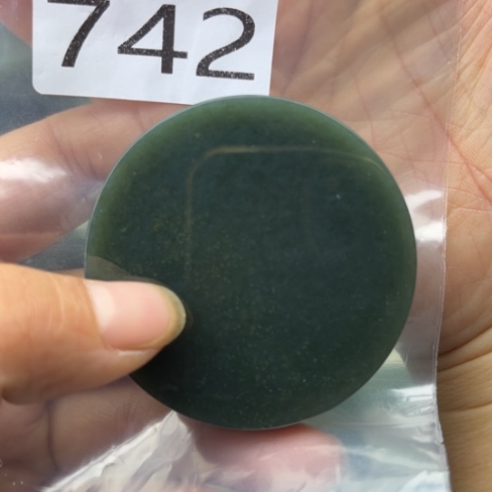 未镶嵌和田玉珠宝半成品