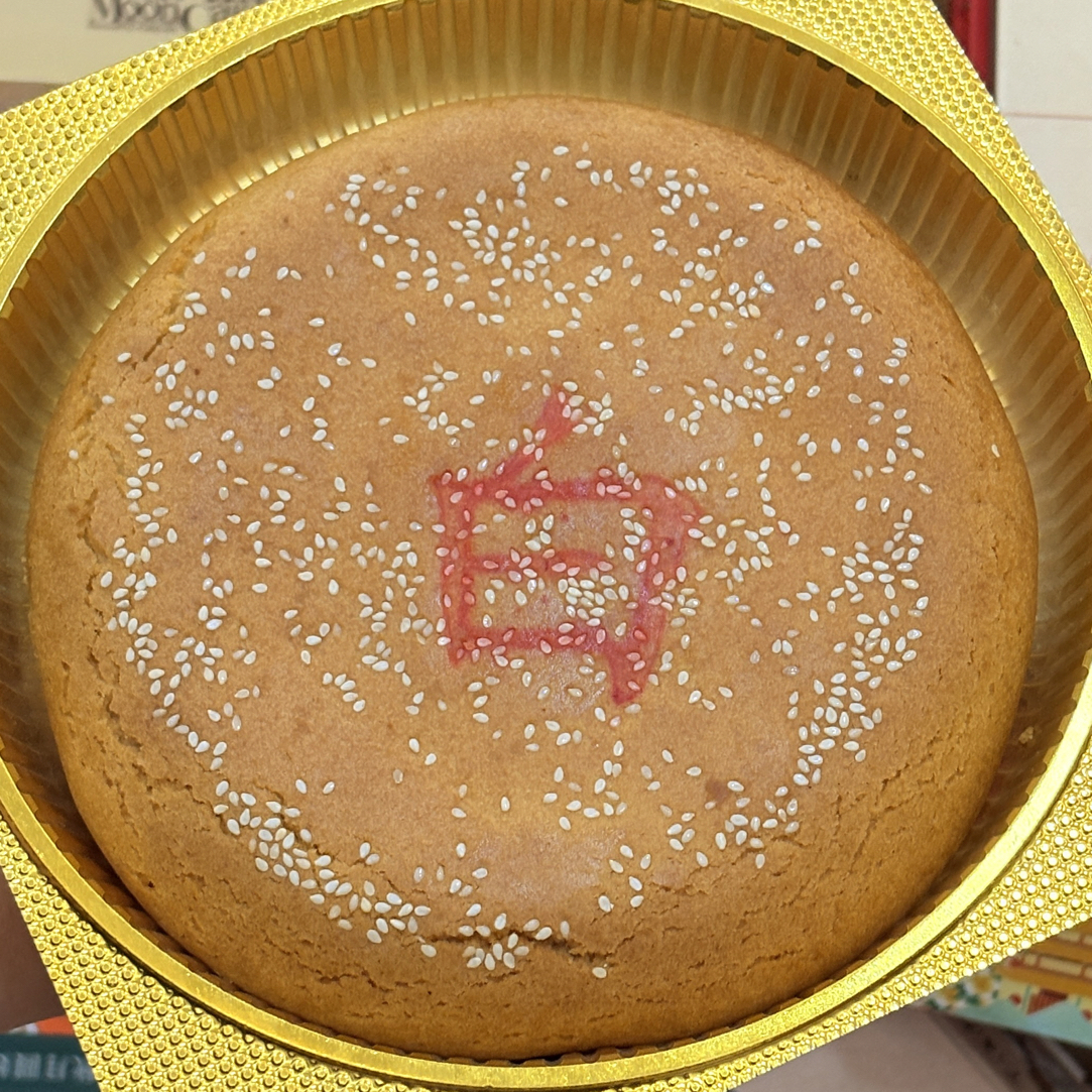 文山老式传统白糖大饼 700克 单个