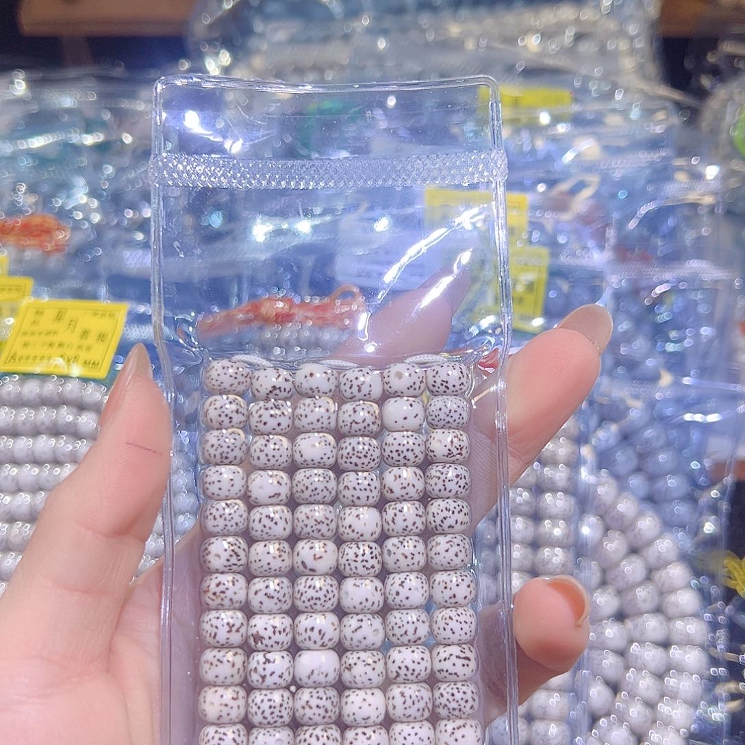 L***星月菩提吊坠星月菩提