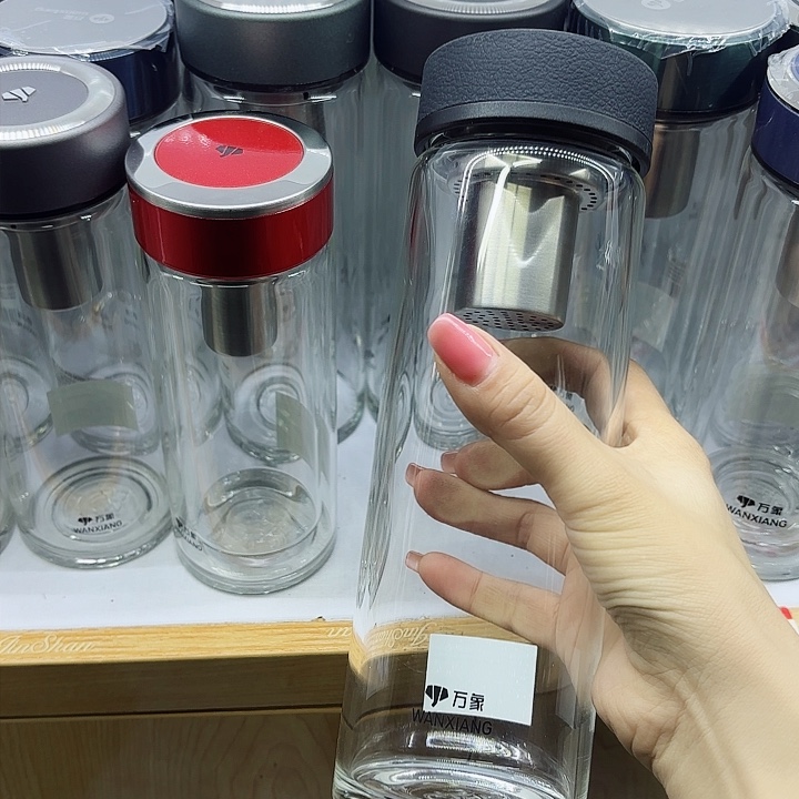 万象品牌单层玻璃杯U4S➕杯套