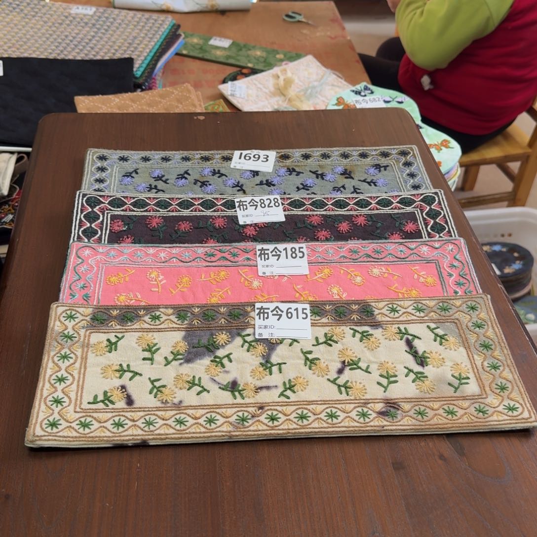 棉17号链接615一张