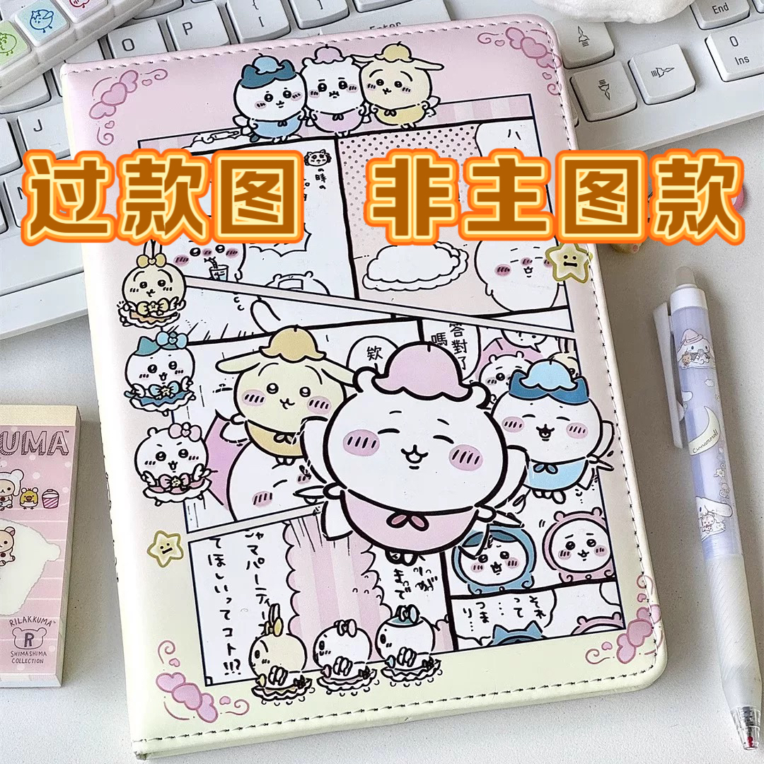 1-62 120入哪吒卡牌洞洞乐玩具