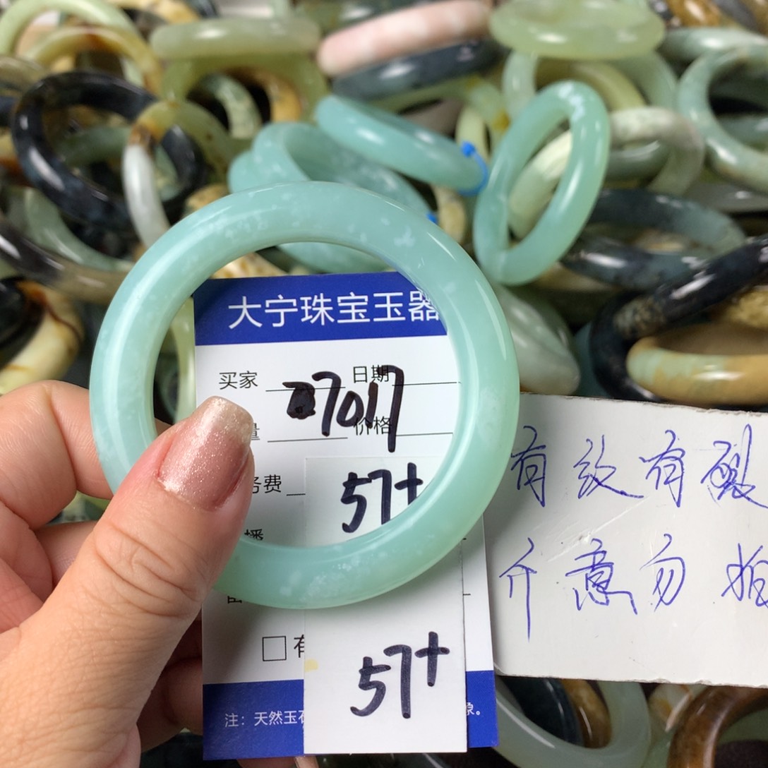 蛇纹石玉手镯未镶嵌7017