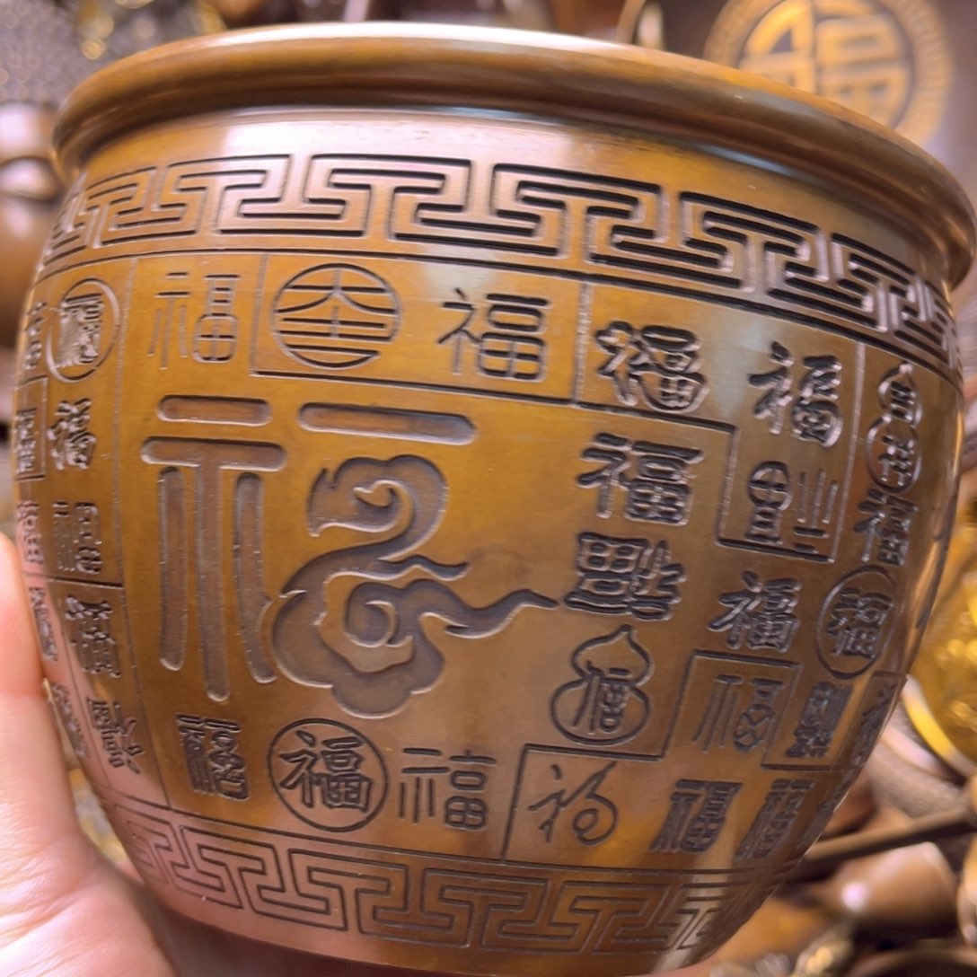铜12235586366666