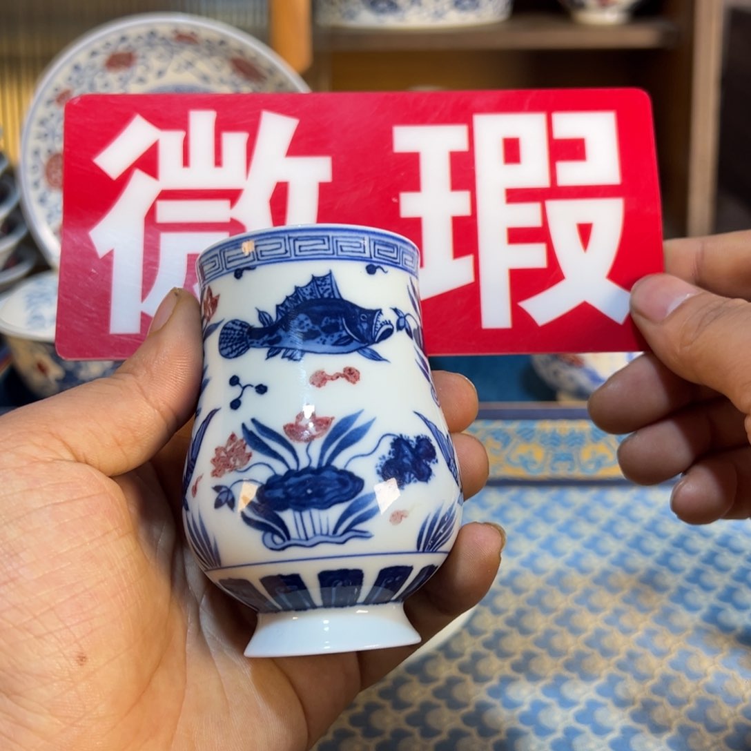 盖碗微瑕景德镇茶器百宝箱