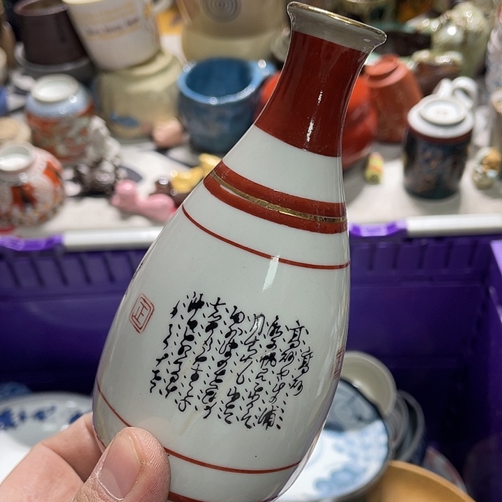 瓷片6666666666666666