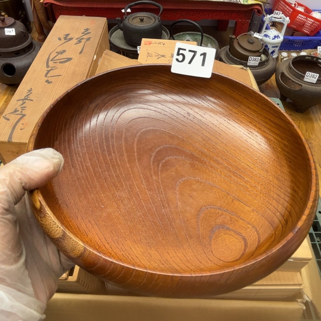 瓷片摆件工艺品摆件666