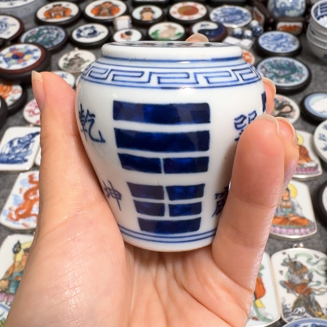 林***法瓷片青花罐子一个