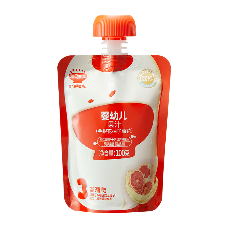 婴幼儿果汁（金银花柚子菊花）100mL（效期至25年8月17日）