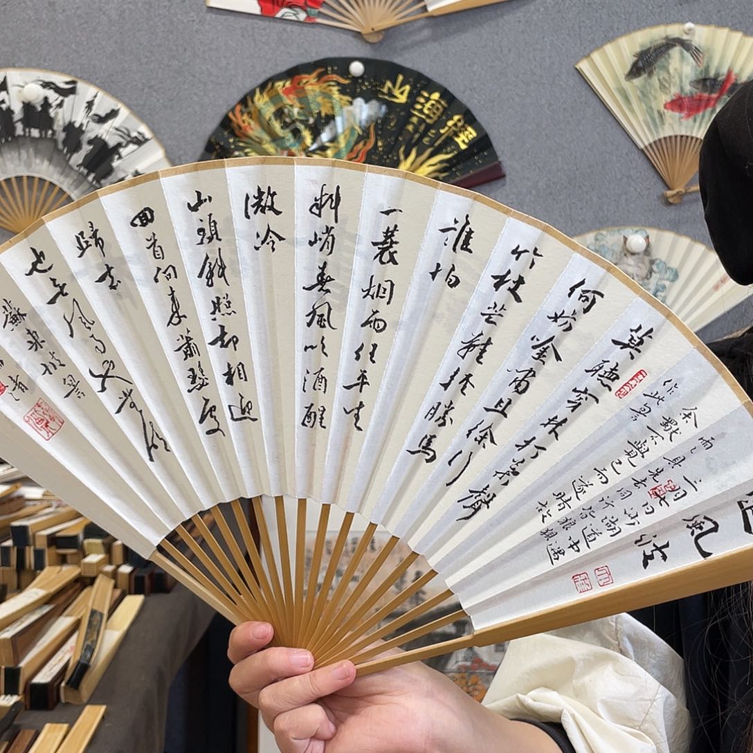 国画95寸玉竹-纯手绘-文玩扇骨（默认粘好）定风波