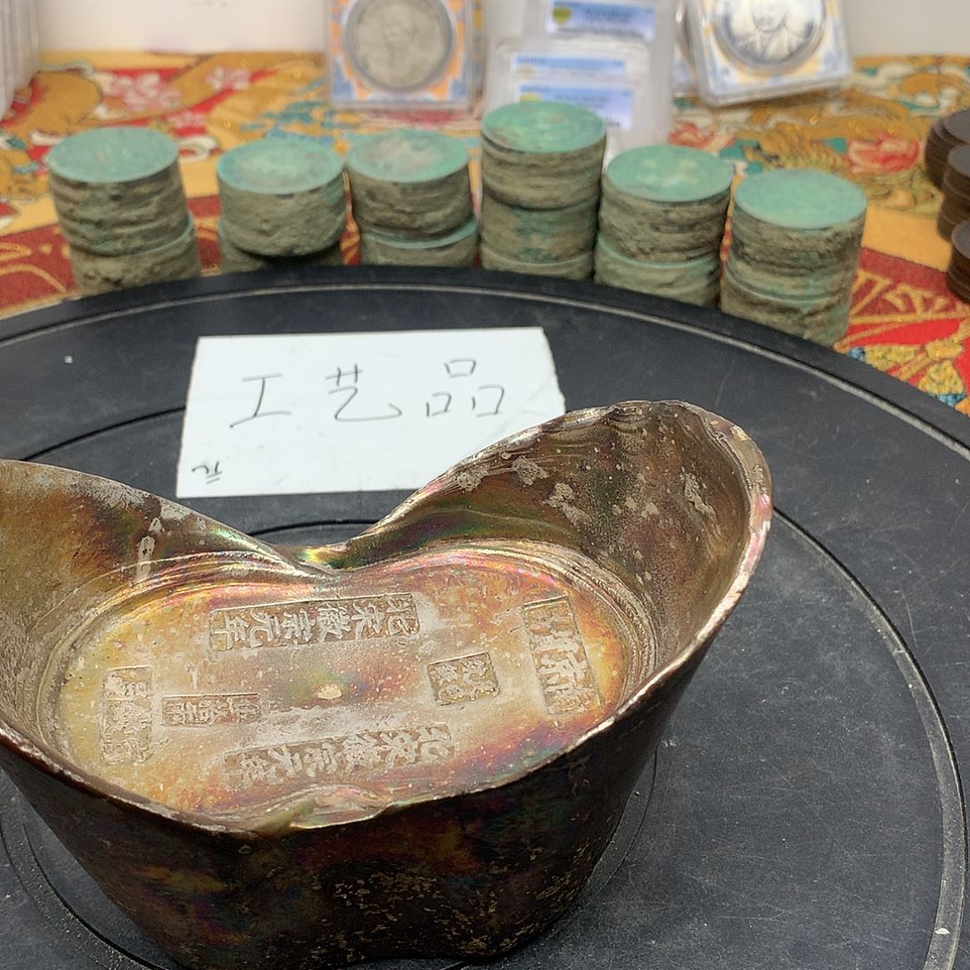 一手币子复古工艺品