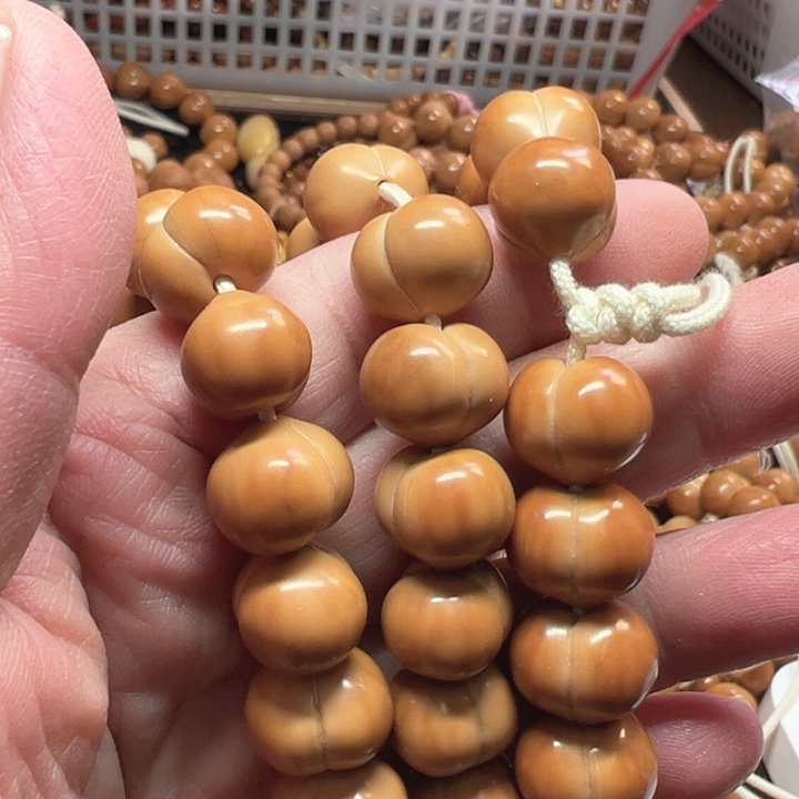 核桃皮桃猴头核桃瑕疵