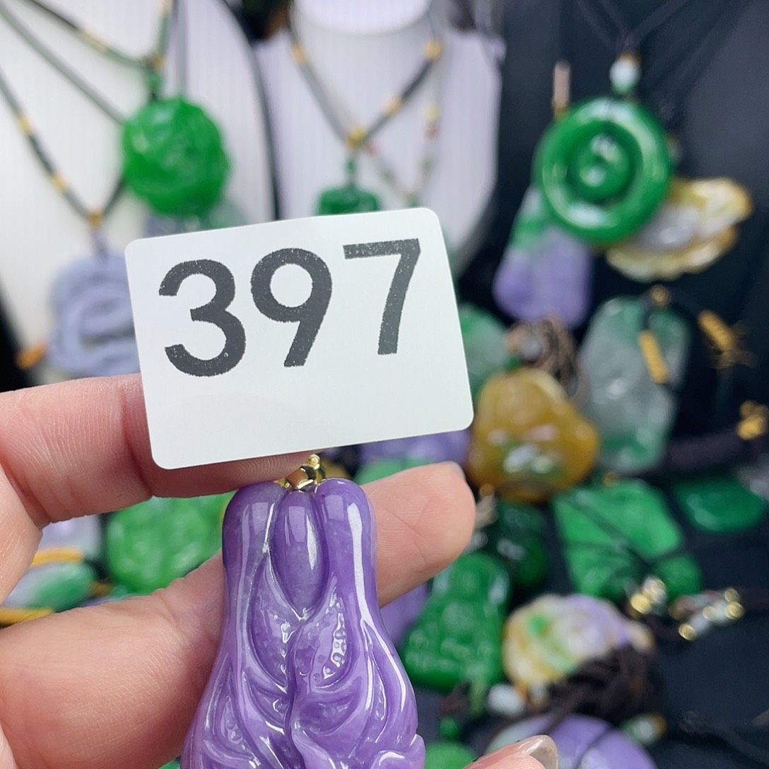 翡翠未镶嵌吊坠(赠链)