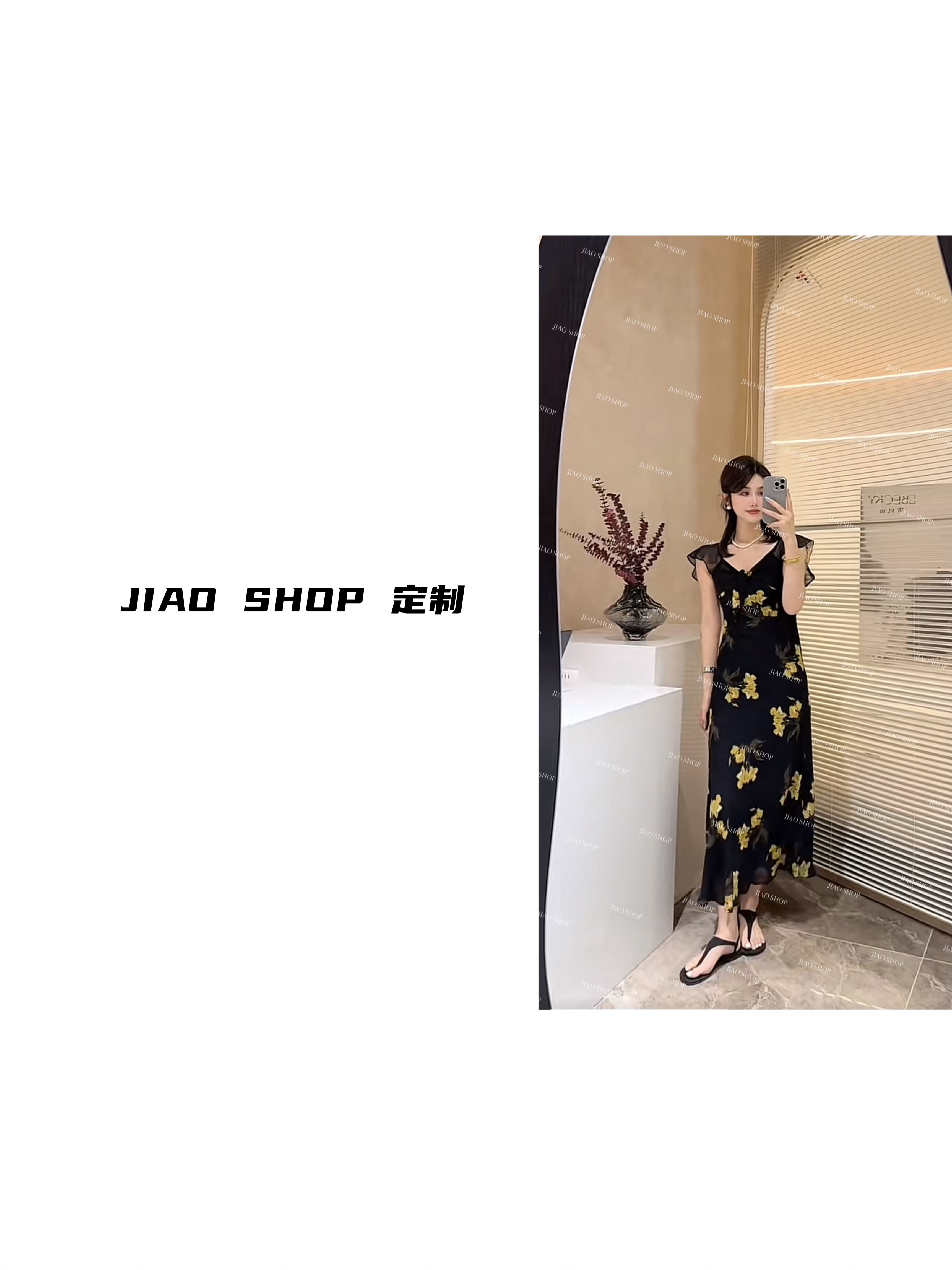 JIAO Shop “今宵微风” 小众流行定制连衣裙