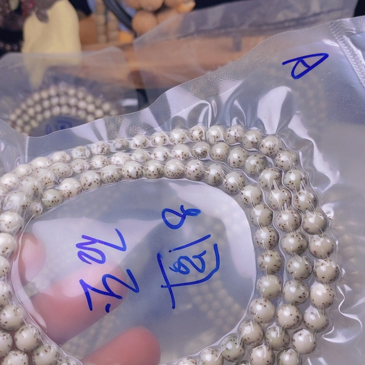 【闪购商品】手串星月菩提W*®