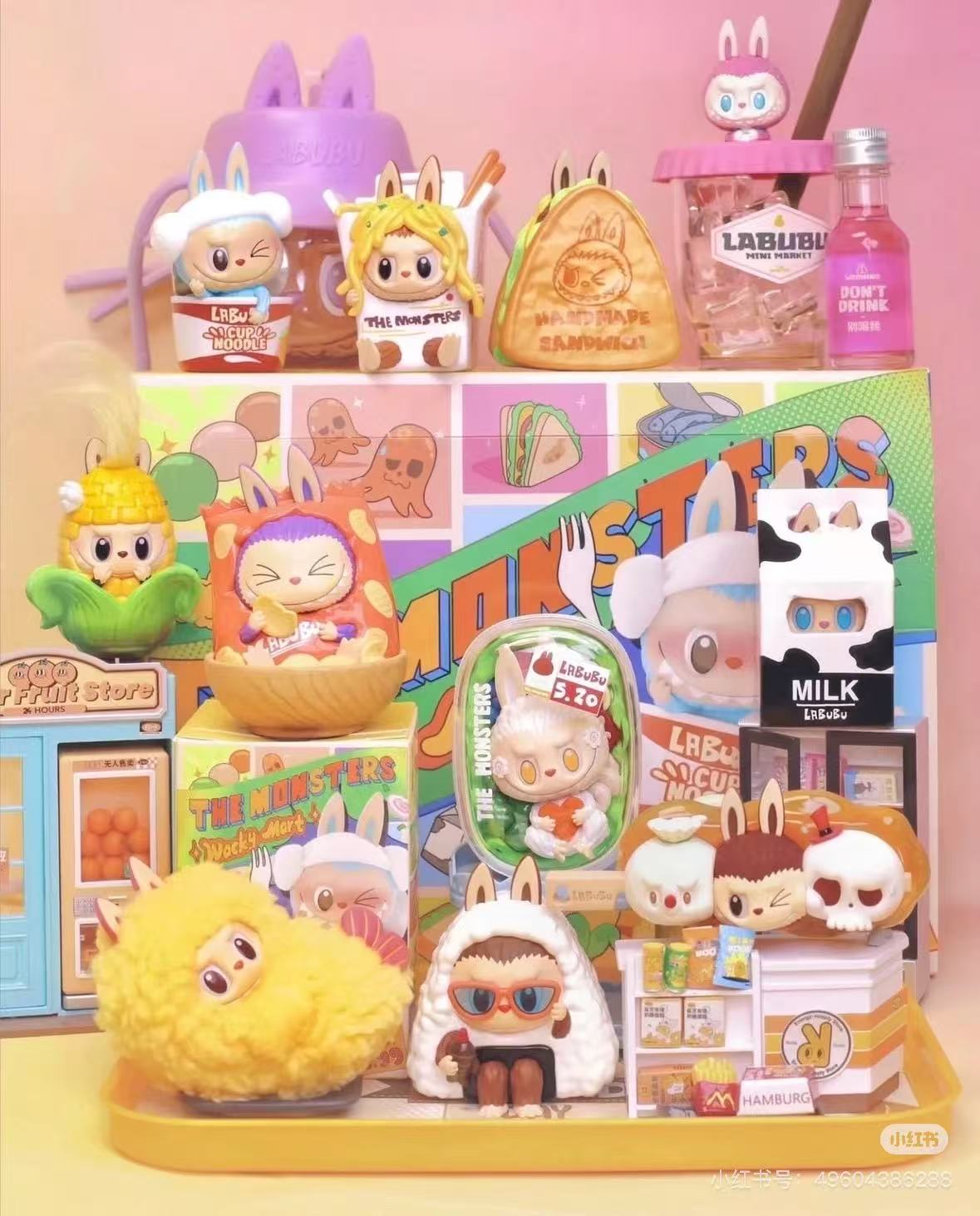 怪味便利店盲盒（正品）