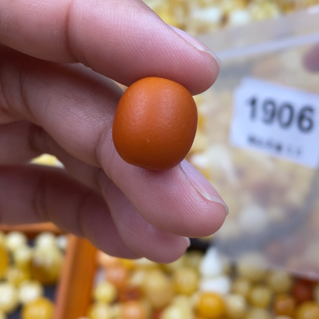 未镶嵌蜜蜡珠宝奇石14.1