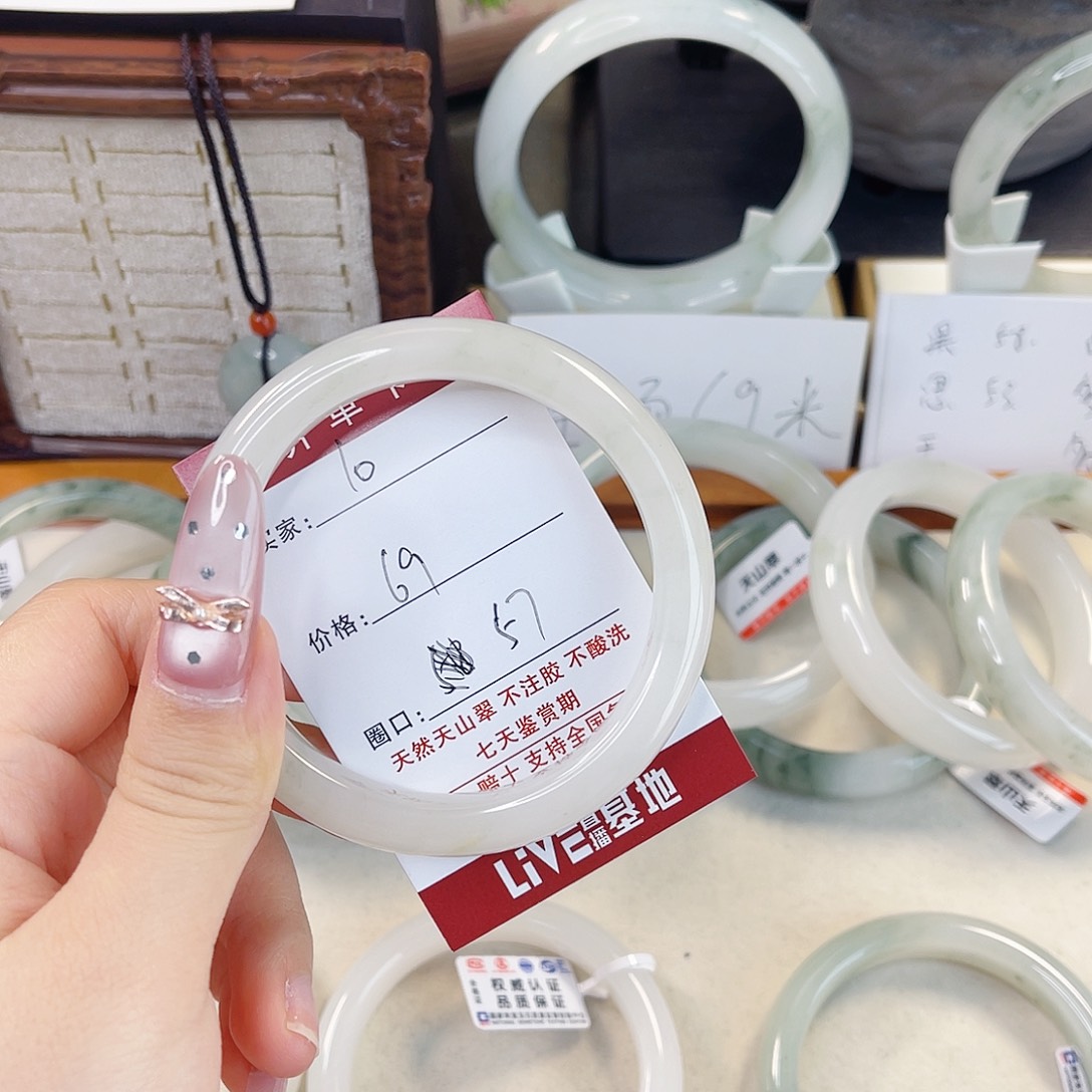 石英质玉未镶嵌手镯10