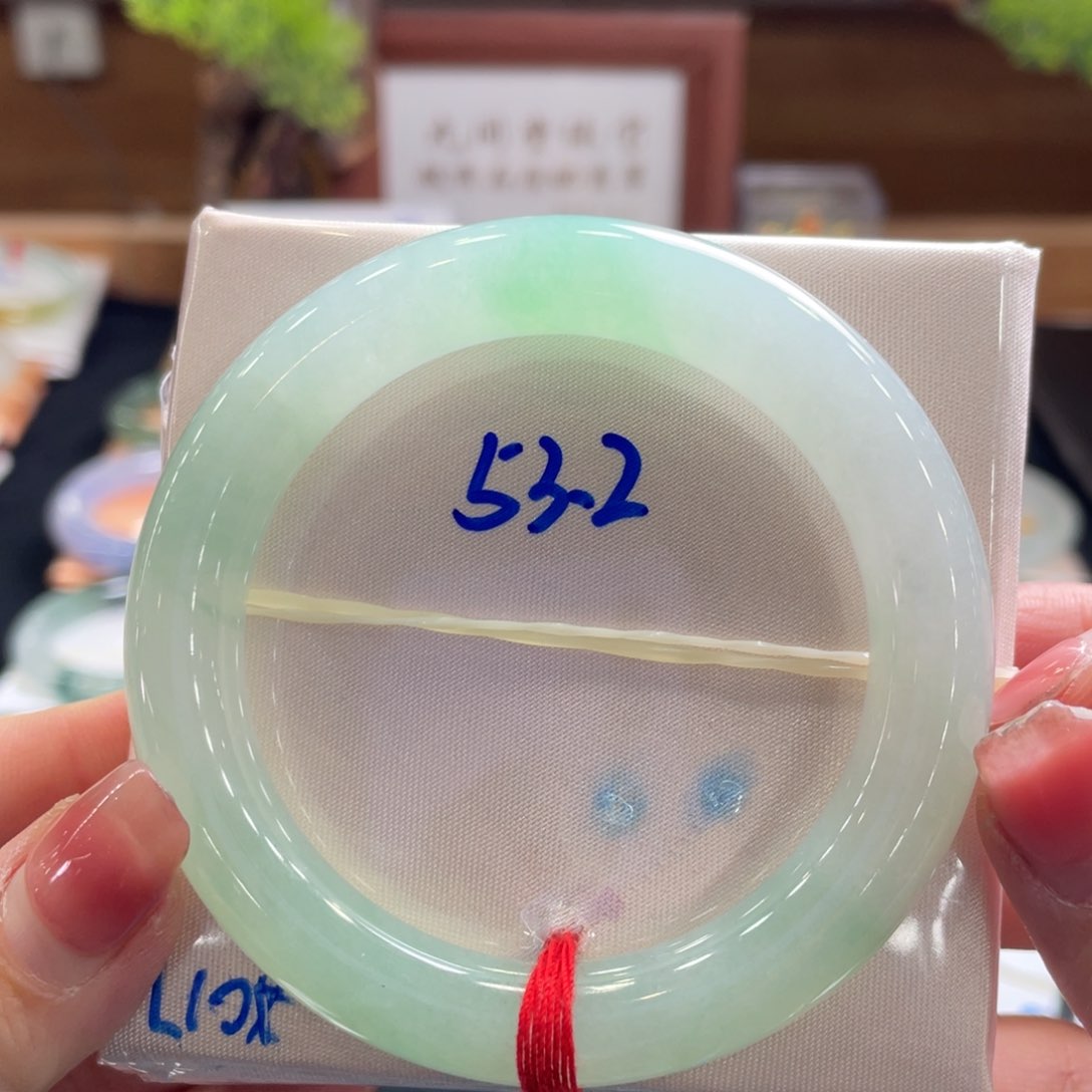 翡翠手镯未镶嵌53.2圆