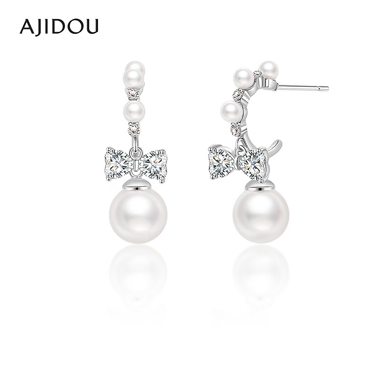 非金属合成锆石耳饰 AJIDOU阿吉豆耳饰女款紫色珍珠时尚耳【CB】