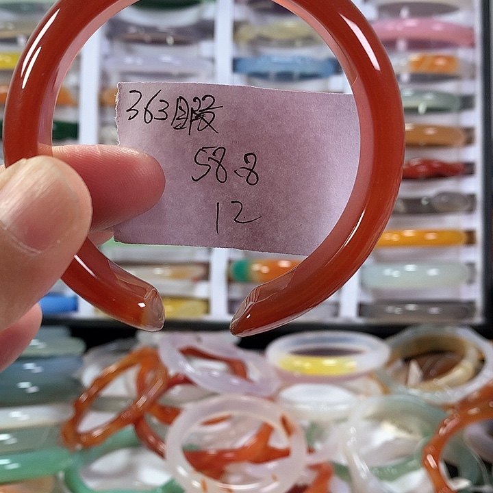 玛瑙/玉髓手镯未镶嵌