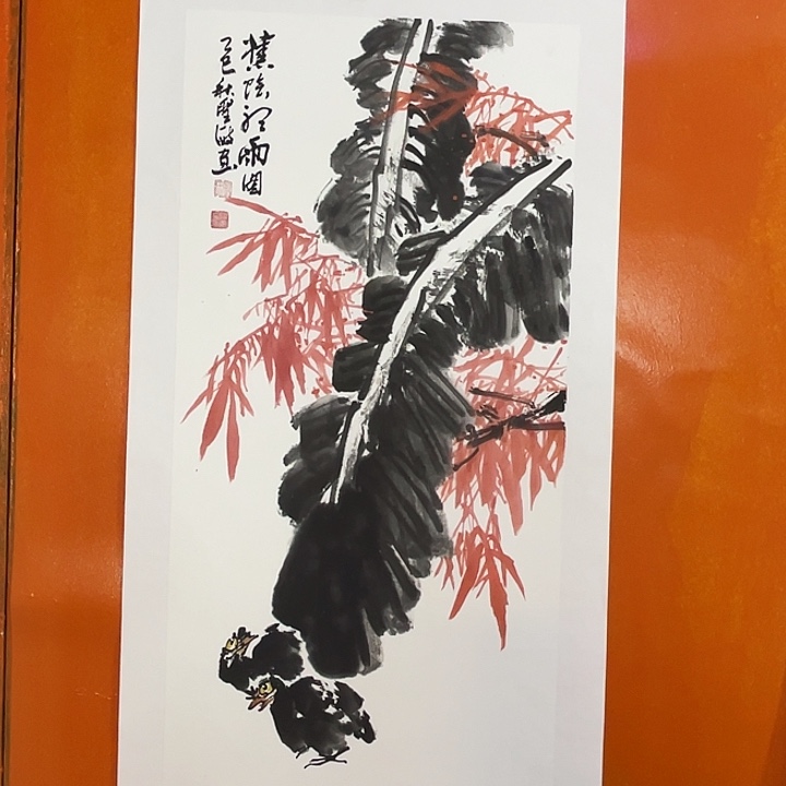 国画张圣敏先生纯手绘作品