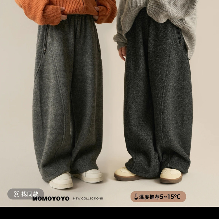 女童休闲裤子男女儿童加绒阔腿裤显腿长两穿亲子装弯刀裤
