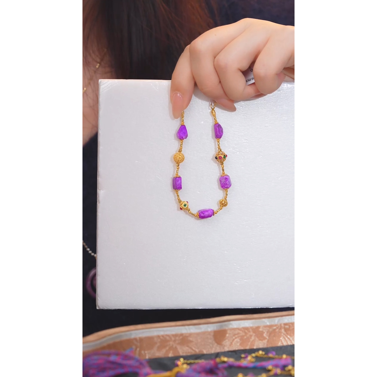 苏纪石（舒俱来）手链18K金镶嵌多样性发@@P2233