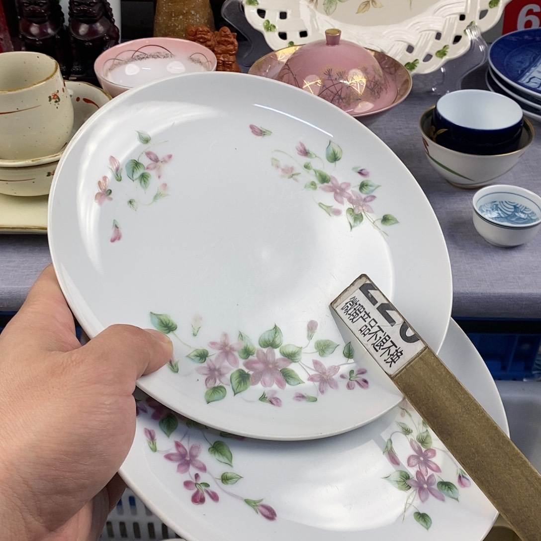 茶盏全场满28元包邮，第26