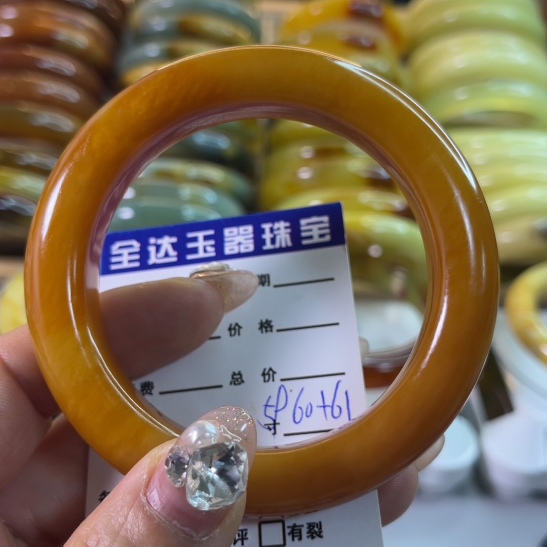 蛇纹石玉手镯未镶嵌高*五