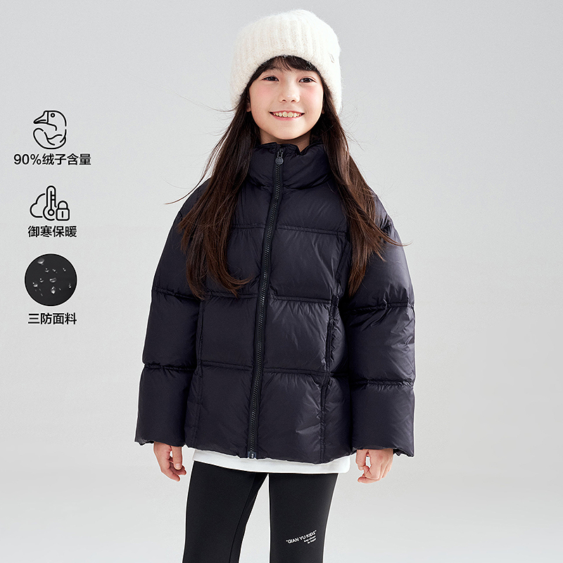 笛莎童装女童羽绒服冬季新款儿童时尚短款保暖立领外套-Q32556404