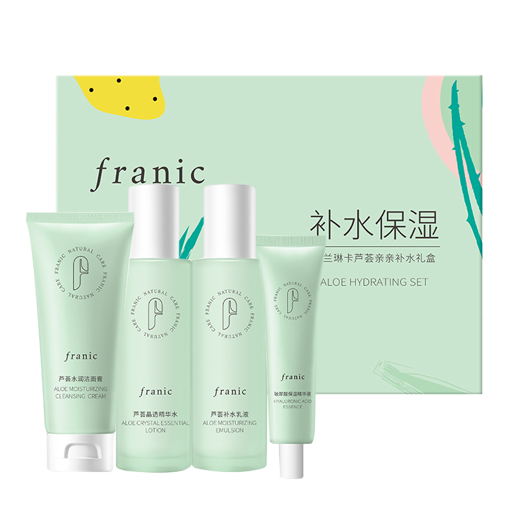 法兰琳卡芦荟亲亲补水保湿套盒