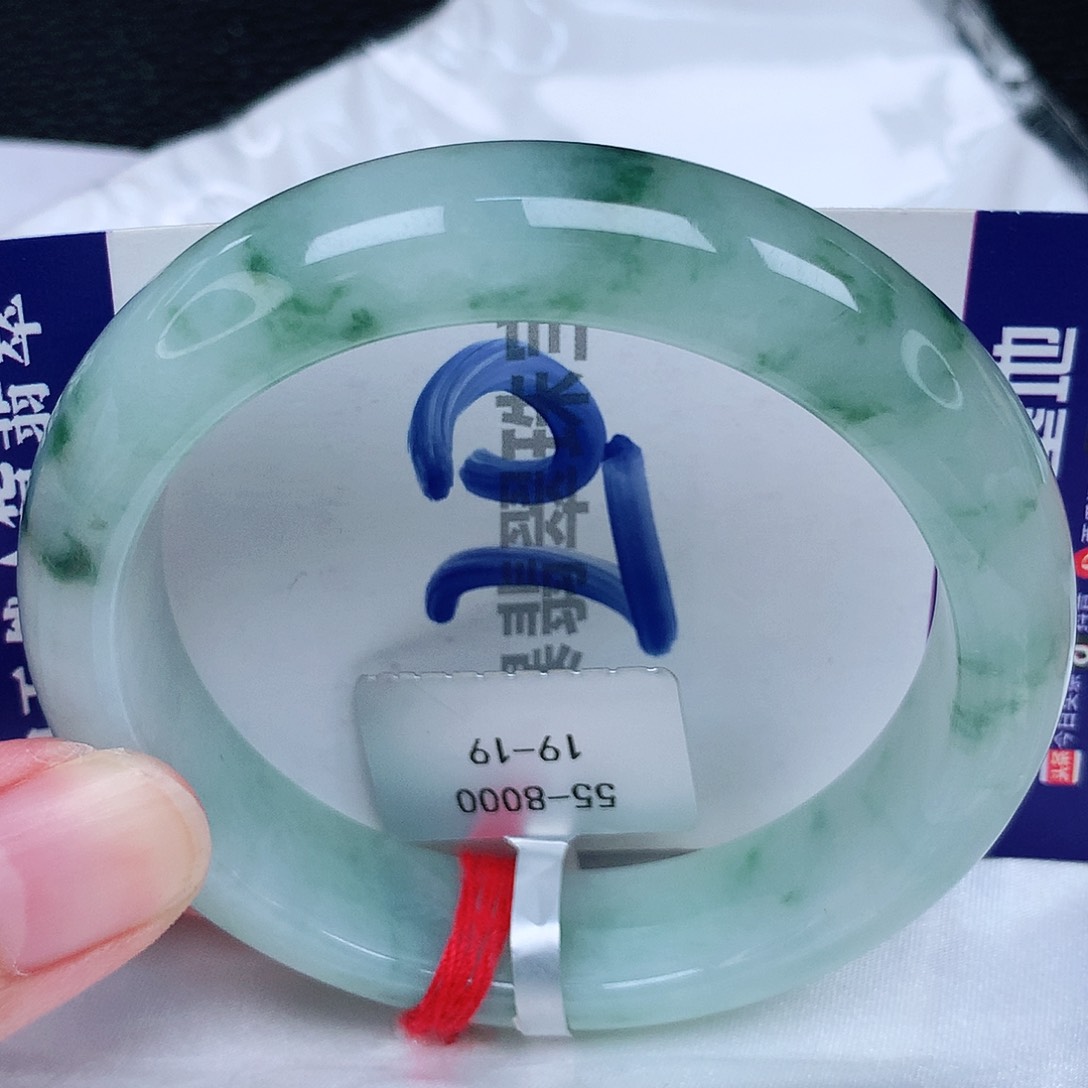 翡翠手镯未镶嵌缅甸天然A货翡翠手镯5455飘花