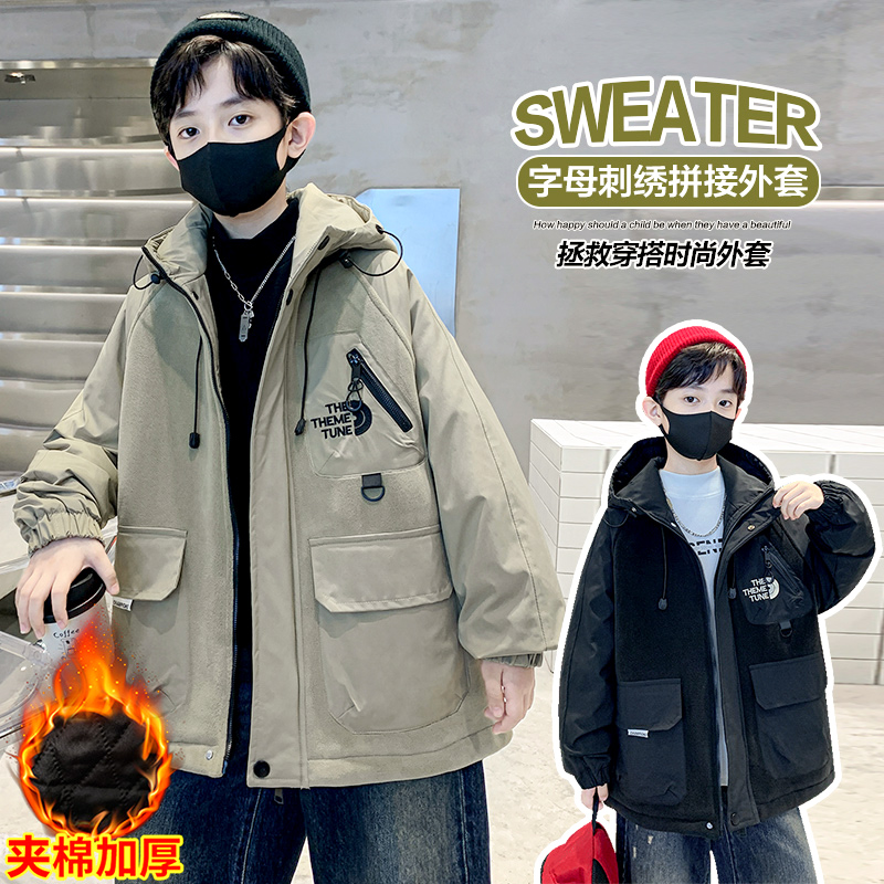 2025新款秋冬儿童夹棉加厚外套男女童时尚字母刺绣拼接防风保暖上