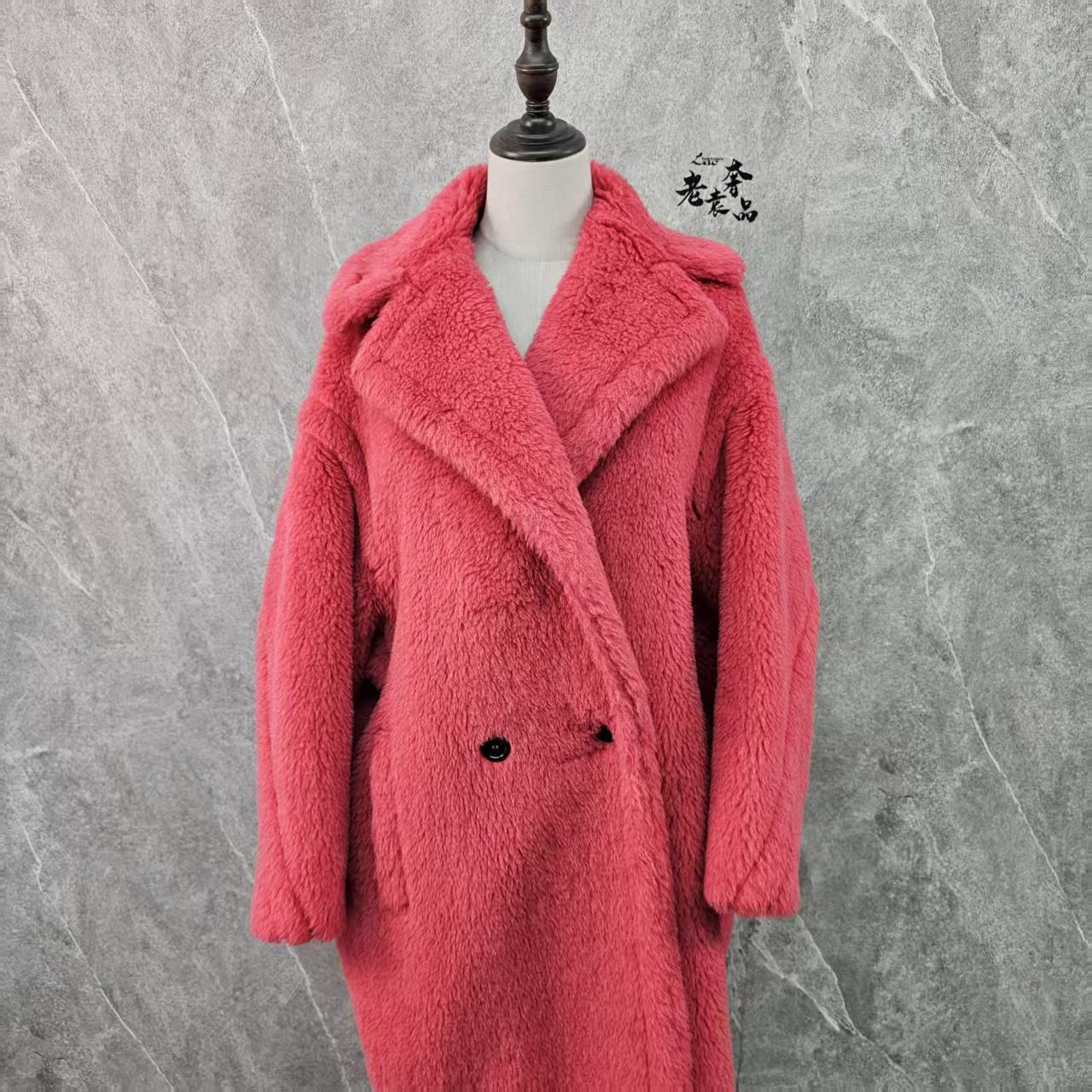 99新 MaxMara 海囤J/Maxmara/冬季上衣/s码/ds57735女装