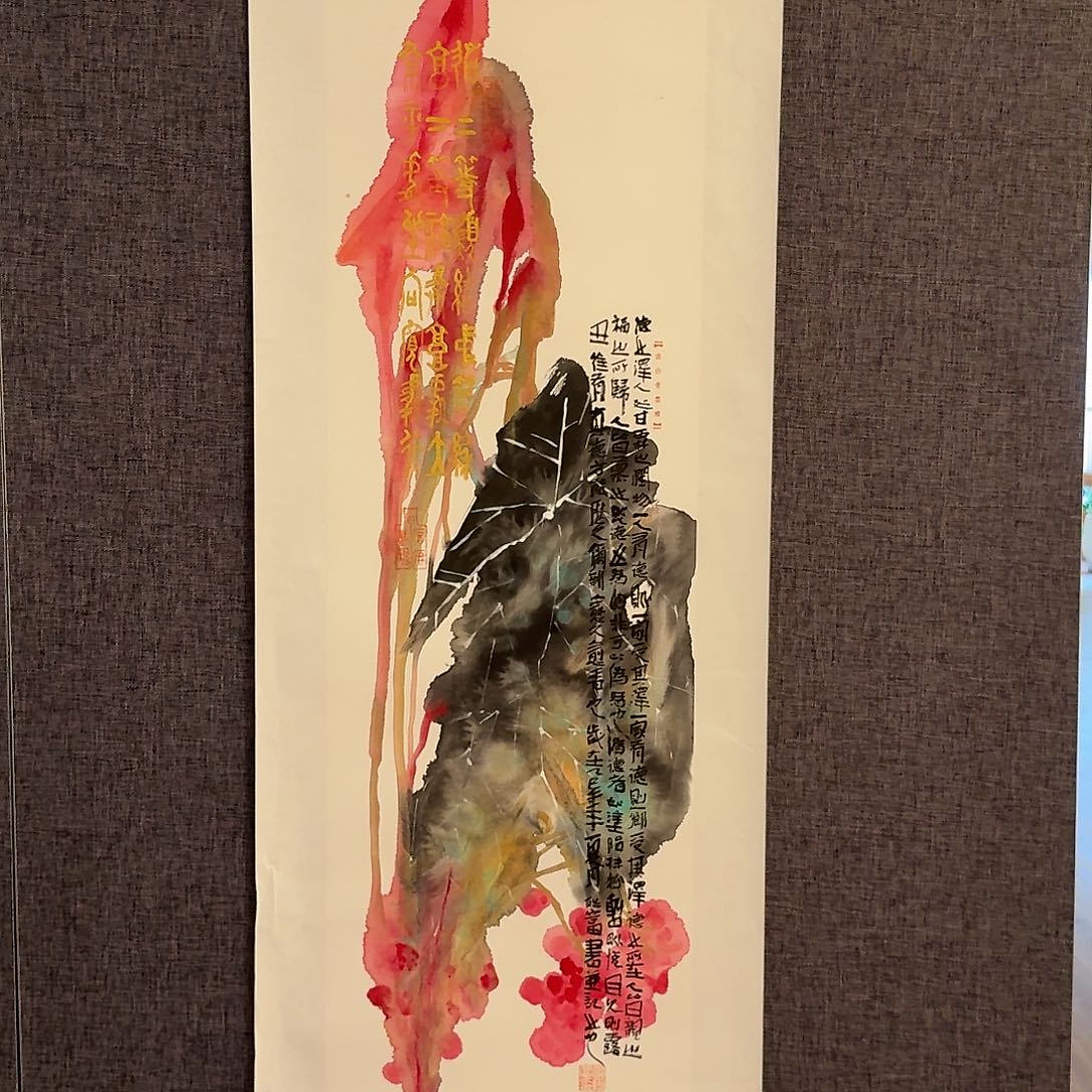 国画邹老师作品画作