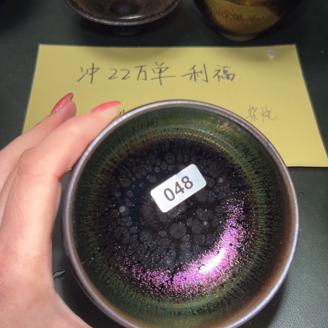 茶盏全手工原矿原釉建盏