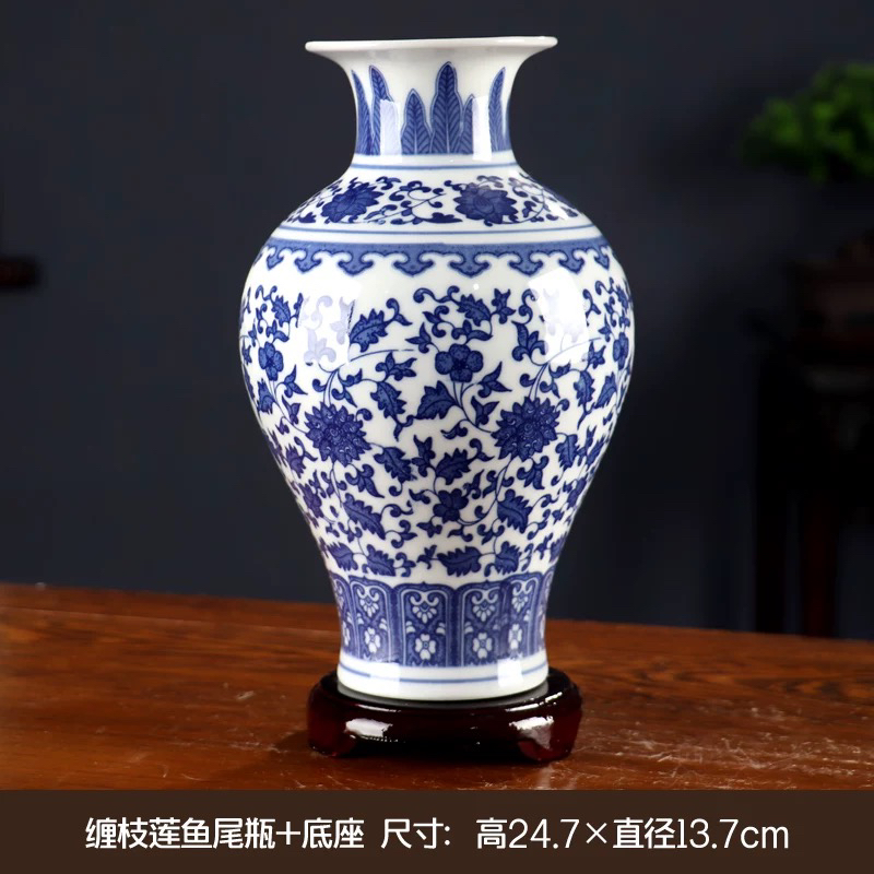 青花瓷中式花瓶瓷器
