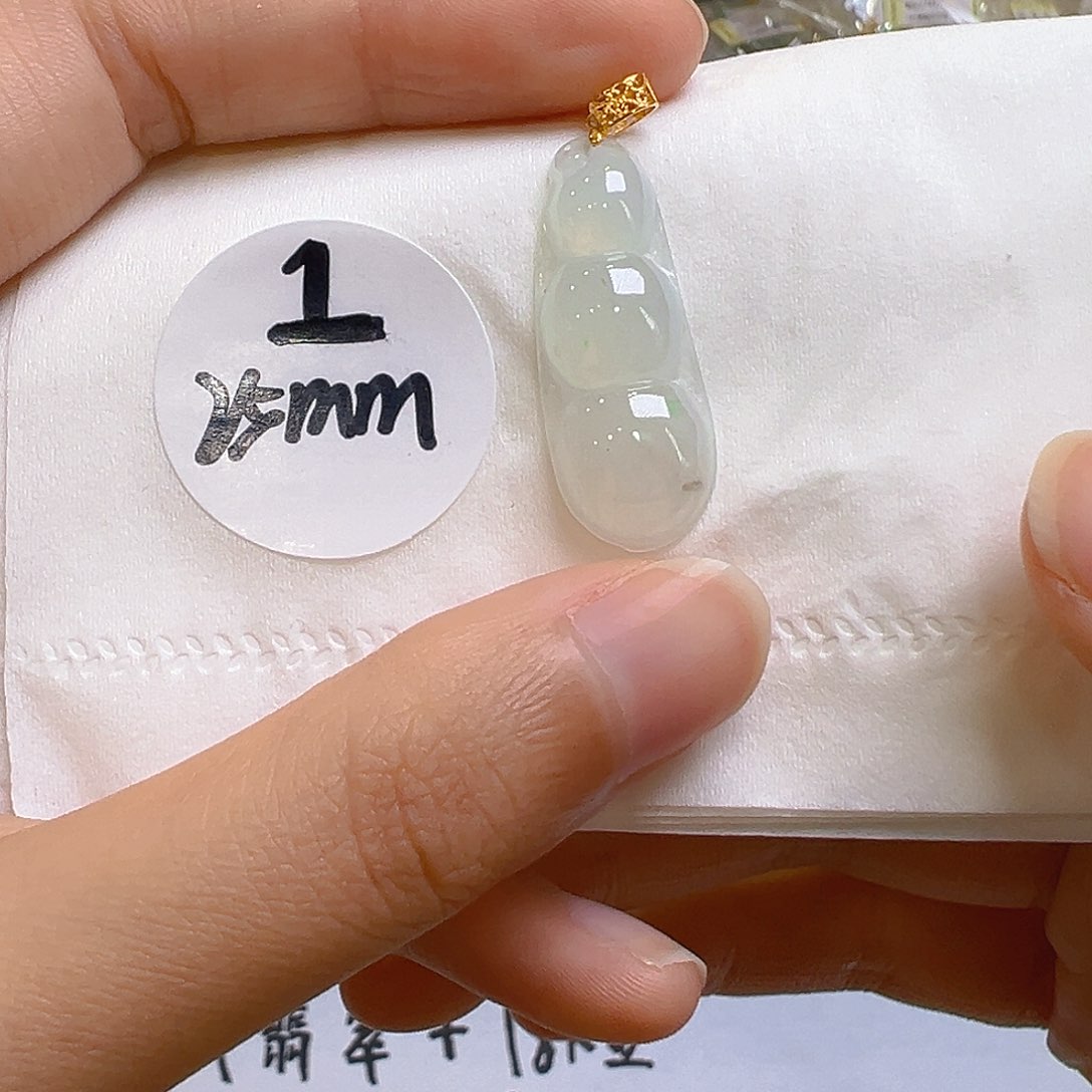 翡翠18K金镶嵌吊坠(不含链)翡翠