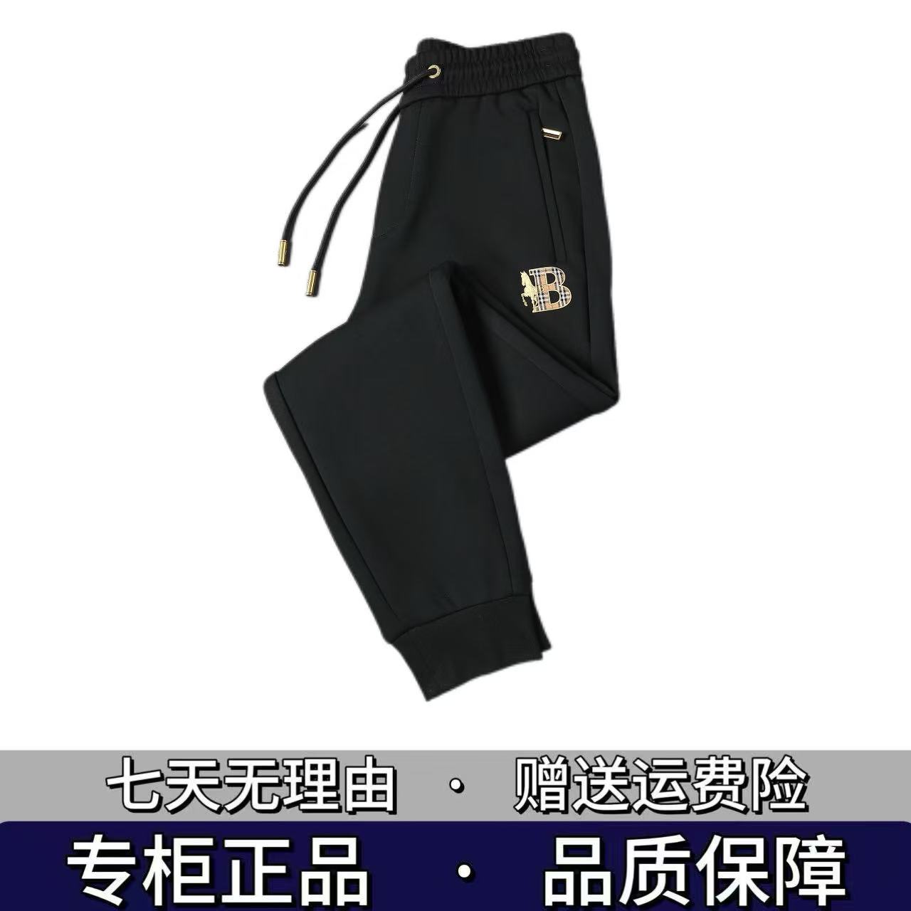 男士冬季高品质休闲裤常规款休闲长裤-6622