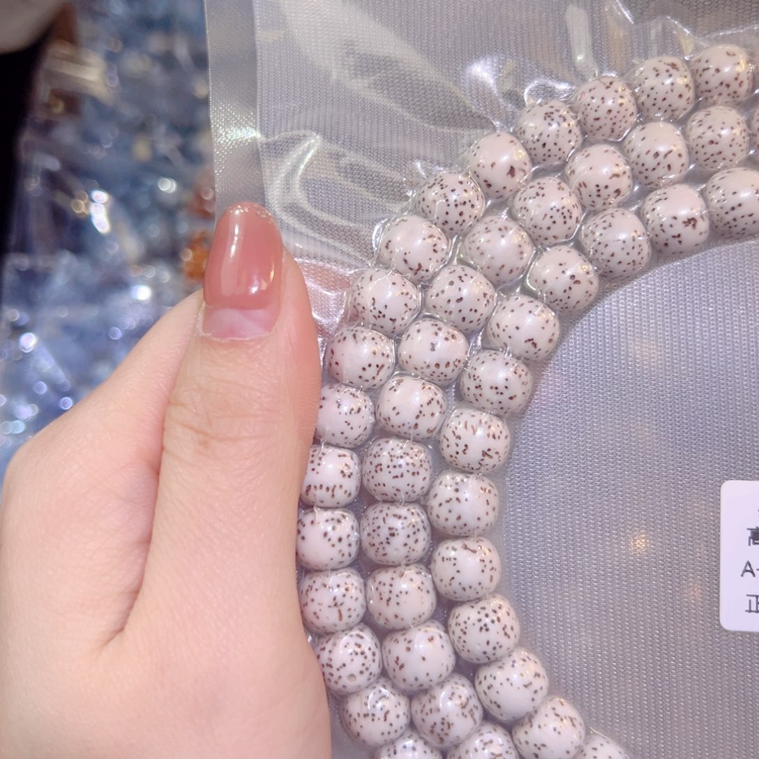 冰***E星月菩提吊坠精品108