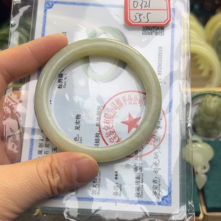 和田玉手镯未镶嵌55.5圈围0321