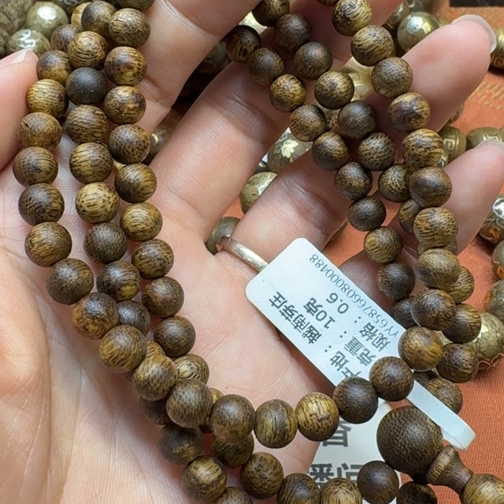 大叶紫檀（黑酸枝木类）