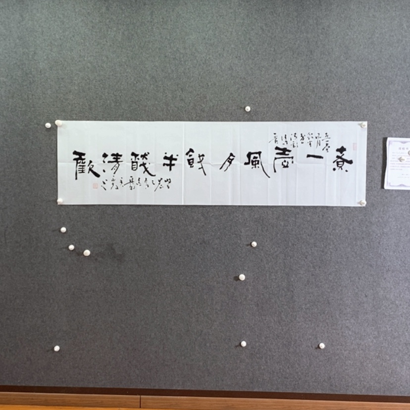 【闪购商品】书法书法作品欣赏，书法作品欣赏