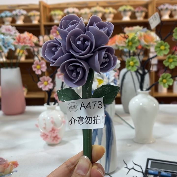 陶瓷非遗陶瓷花473