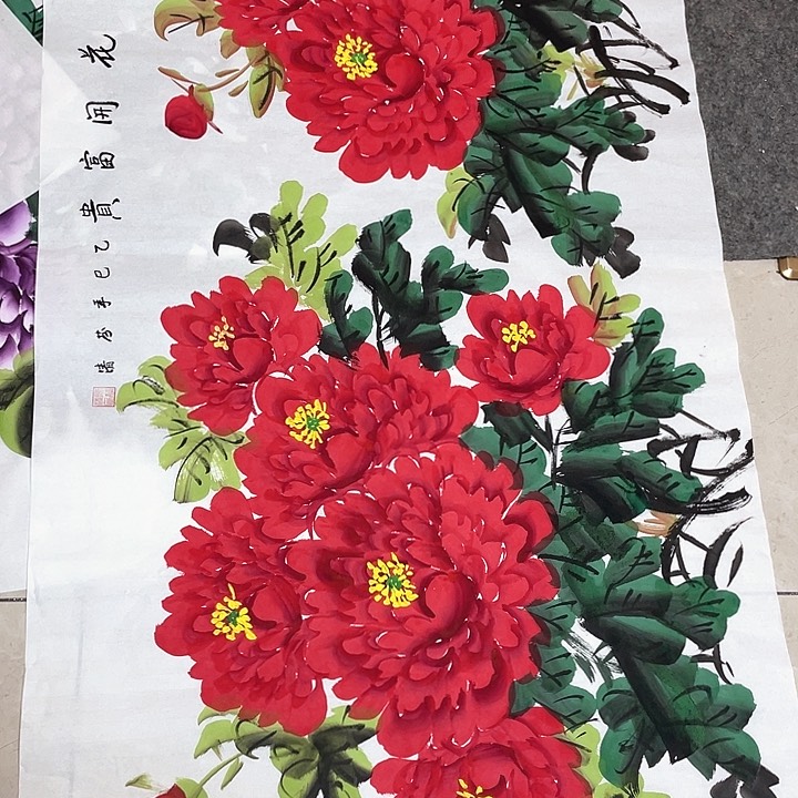 国画国画作品书法作品原稿