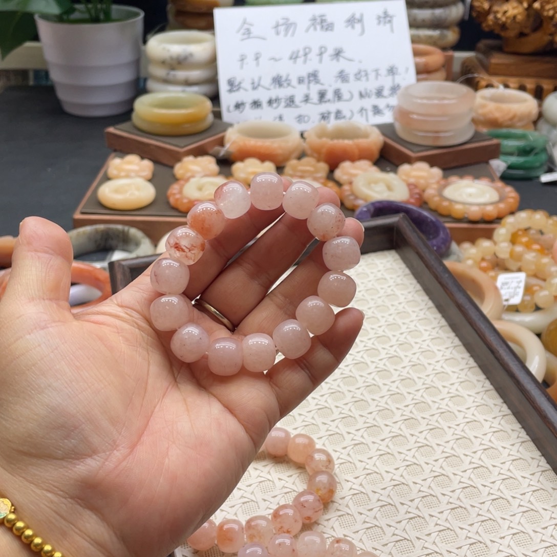 参***人石英岩玉未镶嵌手镯