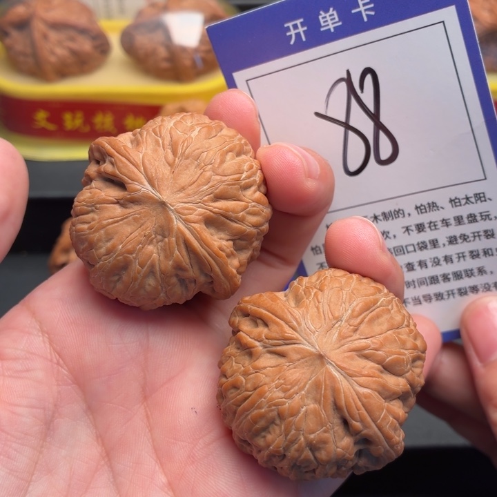 吊坠桃核41尺全品铁锤妹妹