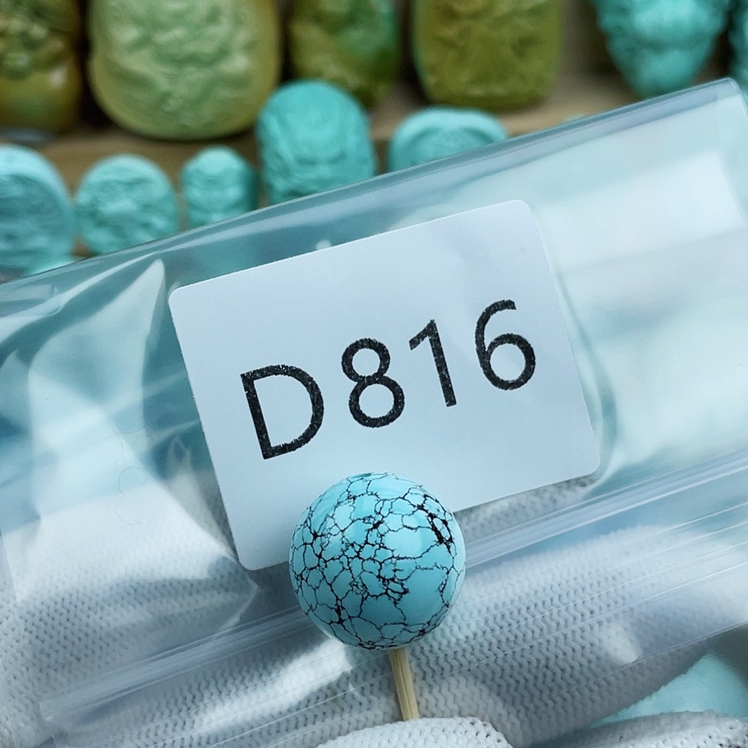 未镶嵌绿松石珠宝奇石h****o