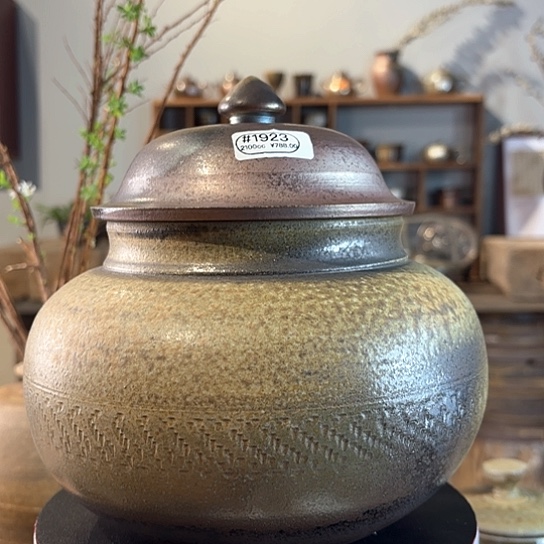 #1923柴烧裸烧窑变螃蟹黄茶叶罐蘑菇罐